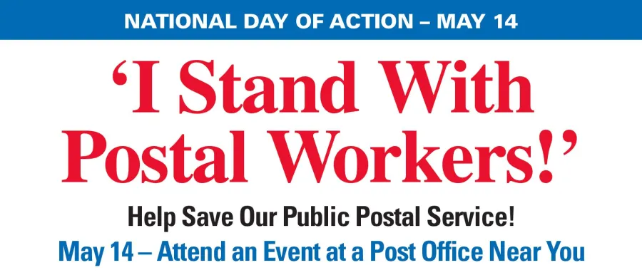 I-Stand-w-Postal-Workers-post-image.jpg
