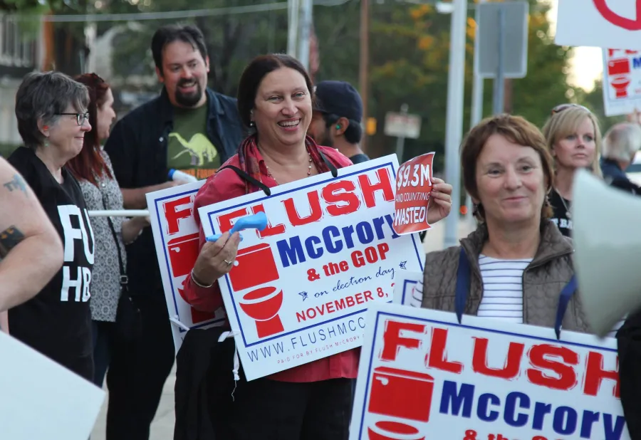 AHO-Flush-McCrory-and-the-GOP-photo-by-Carol-Dukes.jpg